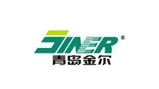 青島金爾