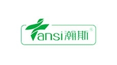 瀚斯