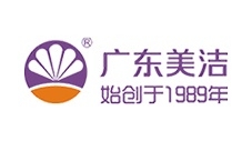 美潔