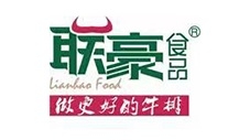 聯(lián)豪食品