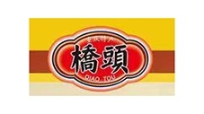 橋頭