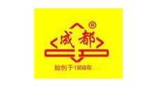 成都