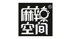 麻辣空間